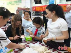 跨文化对话“有滋有味” 美国青少年寻味海南